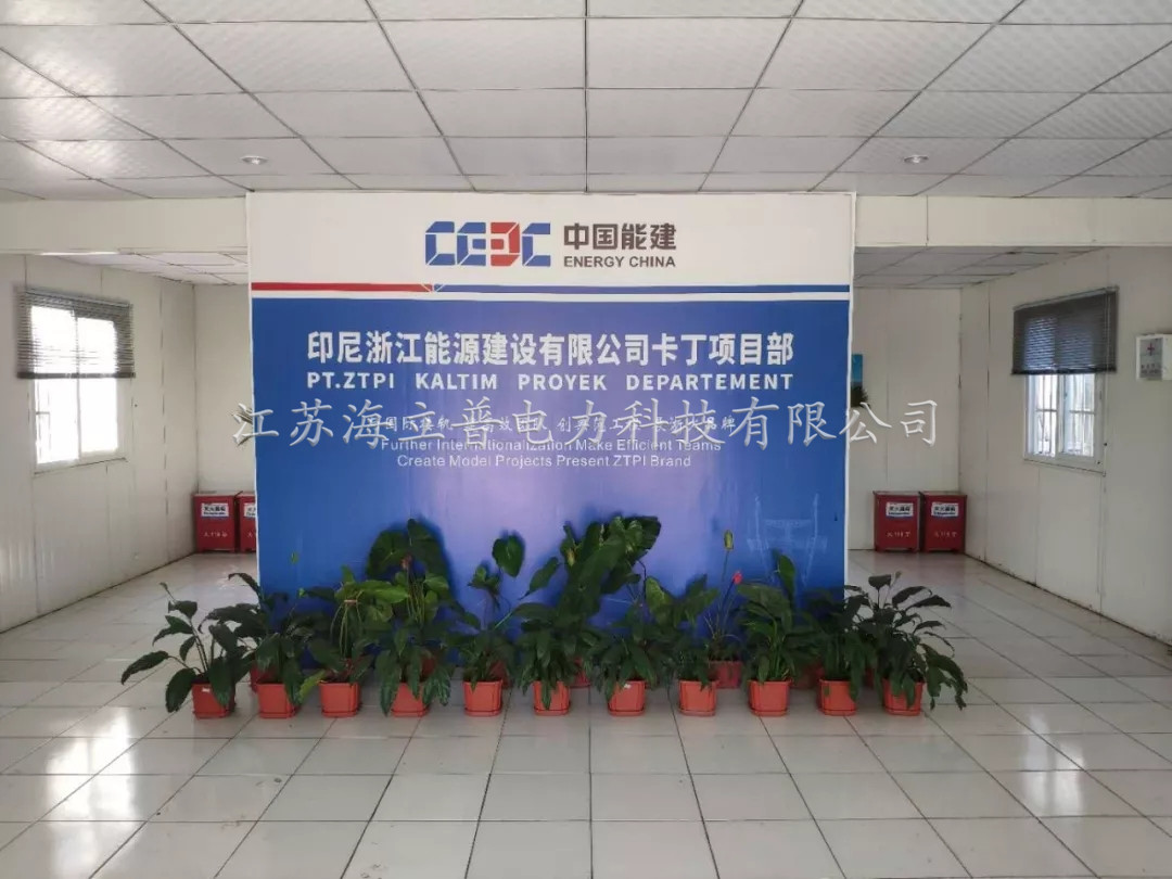 20190622_104232_082.jpg 20190622_104232_082.jpg