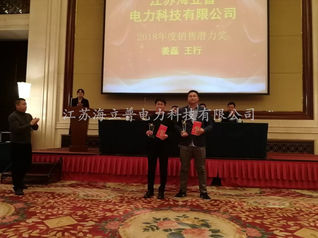 20190629_134438_076.jpg 20190629_134438_076.jpg